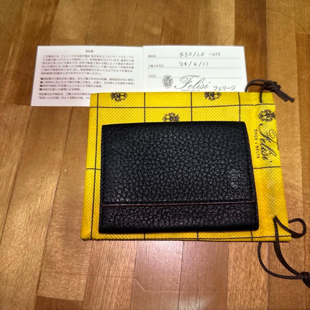 【Felisi/フェリージ】カードケース 名刺ケース 450/LD