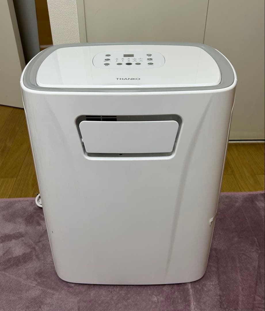 サンコー　THANKO　排熱が熱くないスポットクーラー