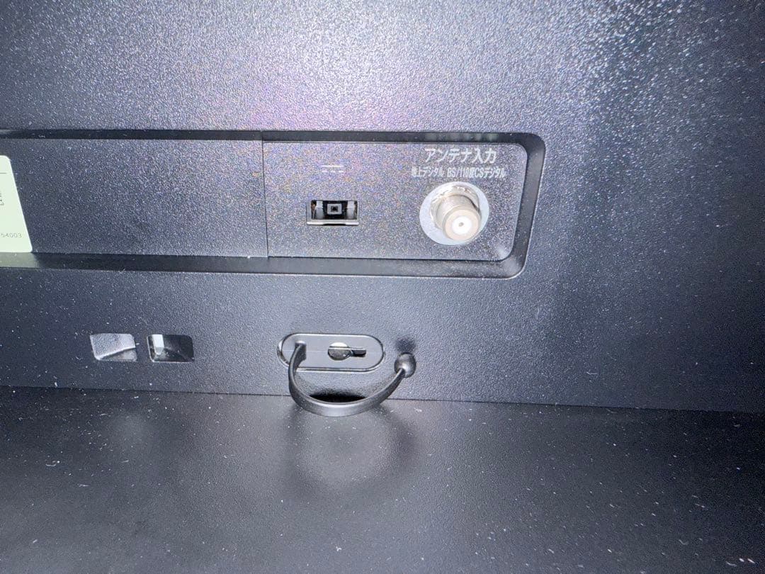 NEC LAVIE デスクトップパソコン PC-DA770MAB