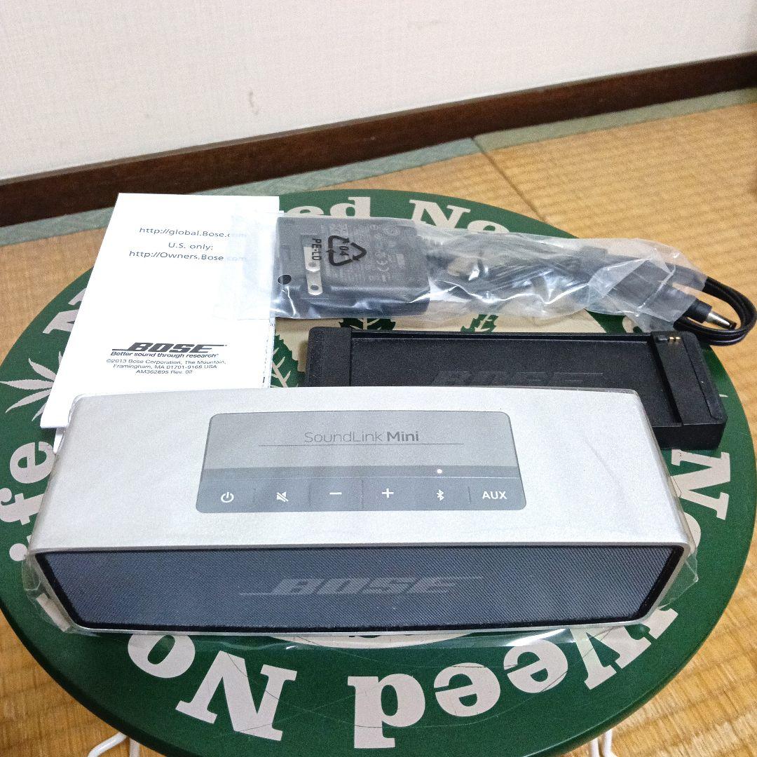 箱 取説 保護ケース BOSE SoundLink Mini 動作確認済