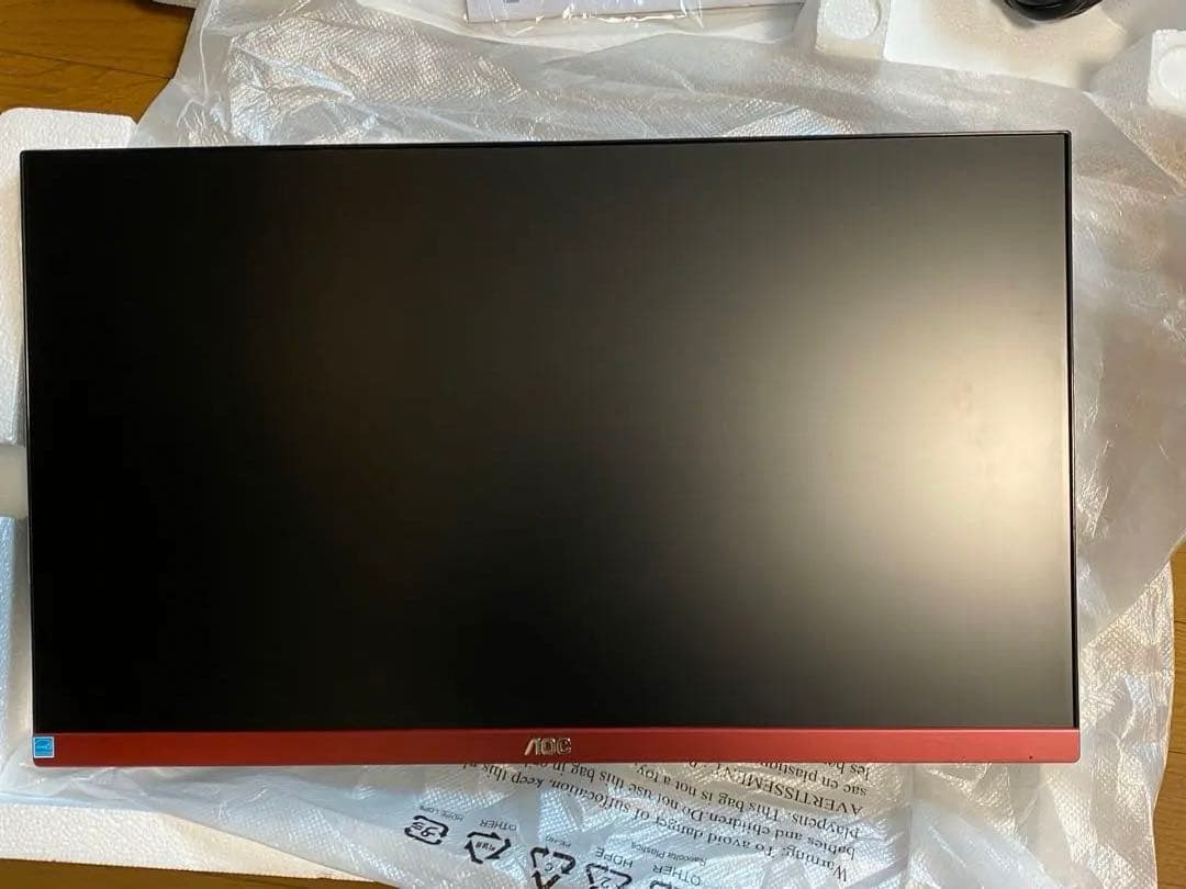 AOC 23.8インチ ゲーミングモニター G2490VX