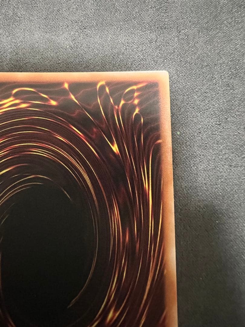 遊戯王ラッシュデュエル 聖域を守護せし光の龍 オーバーラッシュレア　ORR