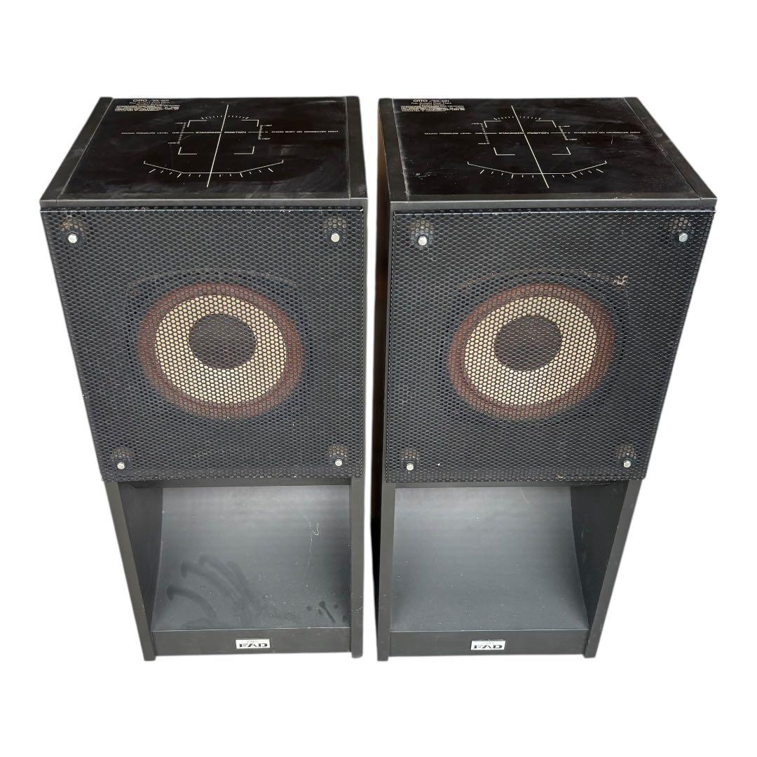 希少品　OTTO スピーカーシステムペア　SX-601 バックロードホーン方式