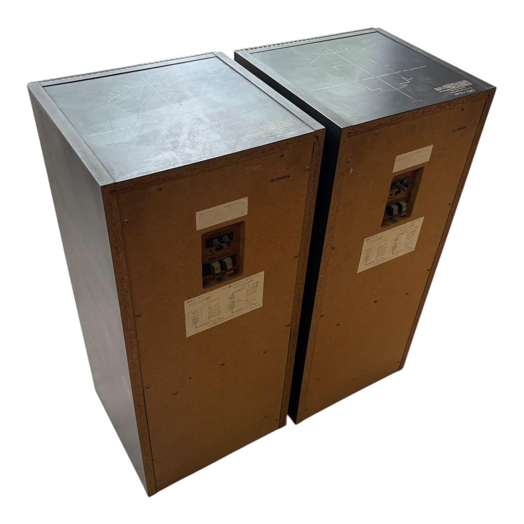 希少品　OTTO スピーカーシステムペア　SX-601 バックロードホーン方式