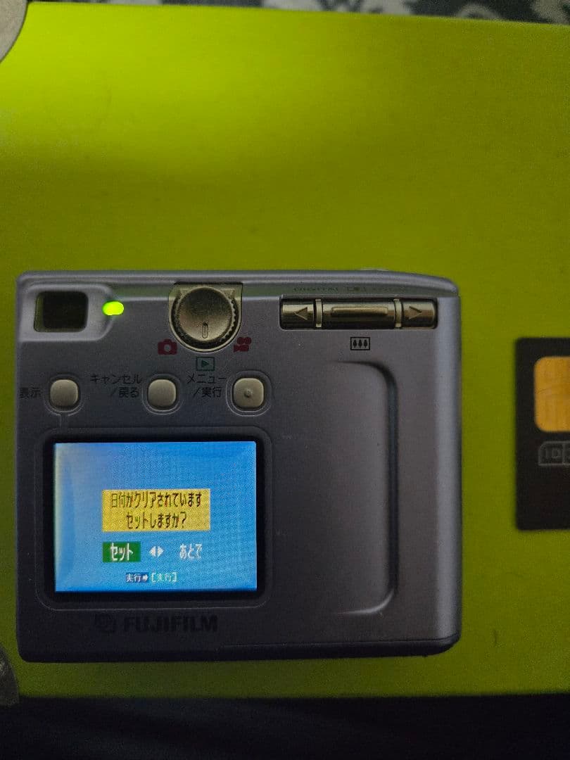 【希少色/動作OK】FUJIFILM FinePix 4500 コバルトブルー