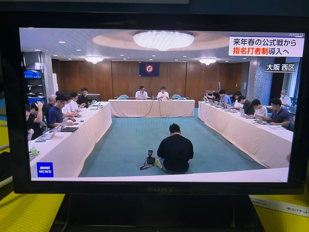 ソニー 有機ELテレビ XEL-1