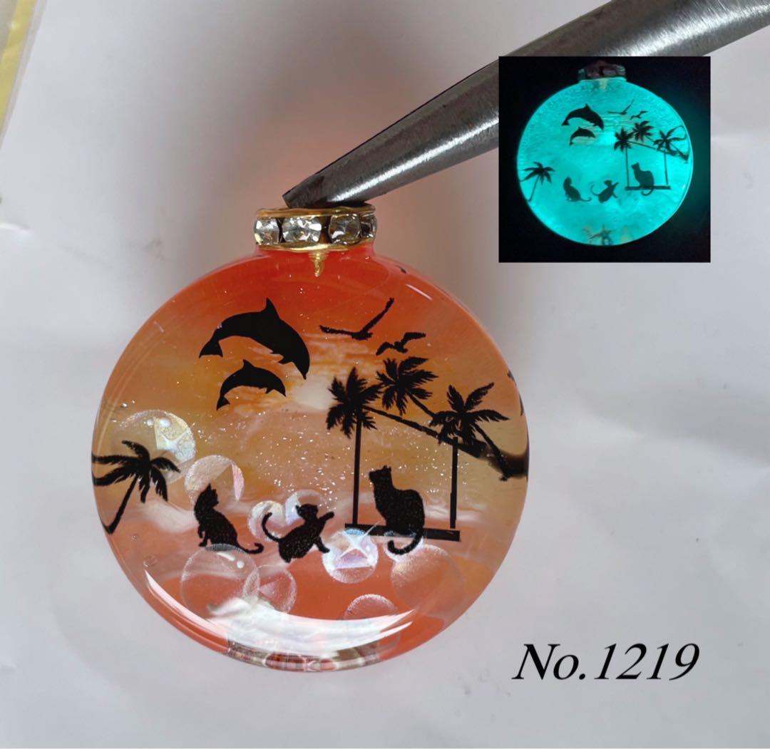 RUKURUKU/夏のメロディとうさぎとシマエナガ　オルゴナイトキーホルダ