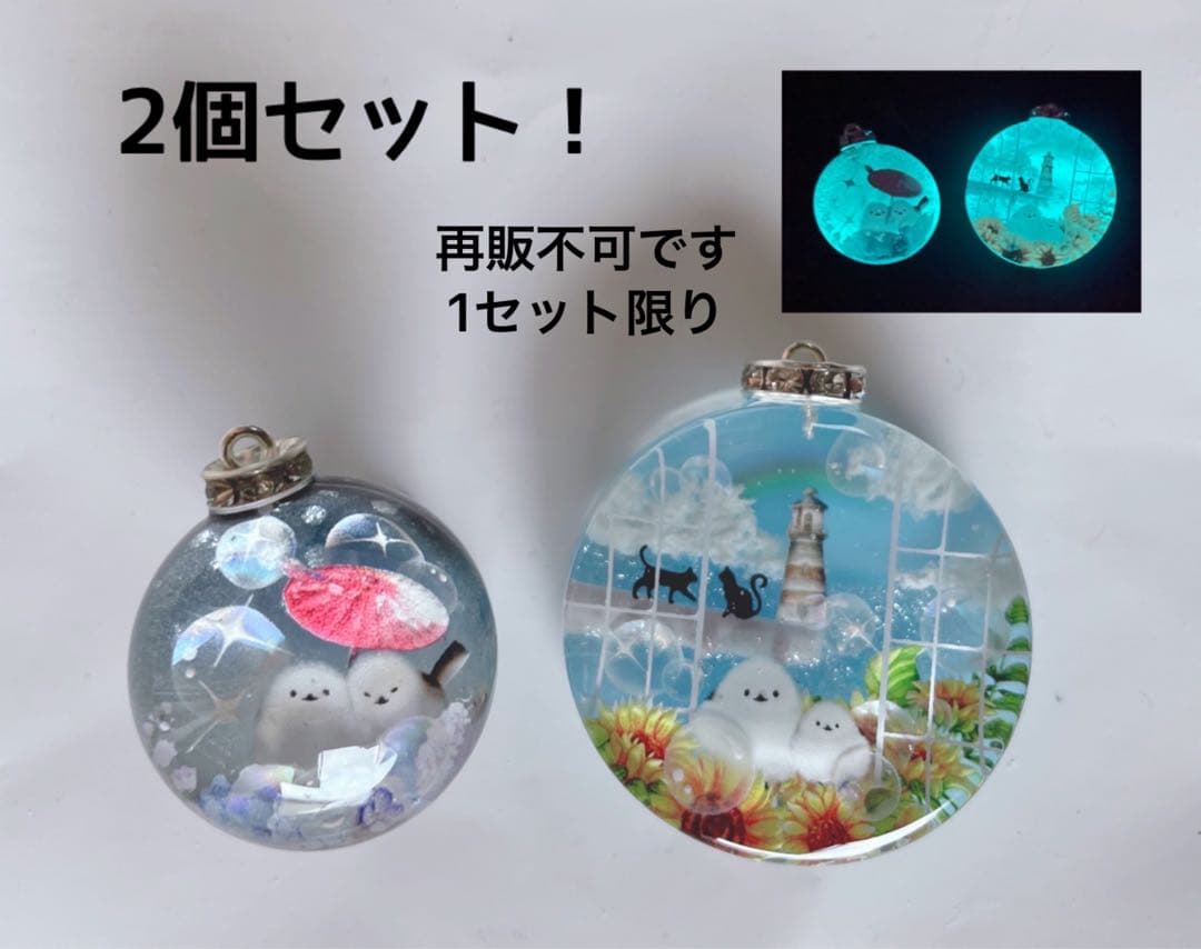 RUKURUKU/夏のメロディとうさぎとシマエナガ　オルゴナイトキーホルダ