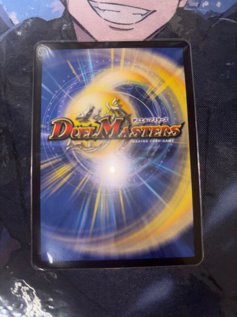 デュエルマスターズ 飛翔龍5000VT 金トレジャー