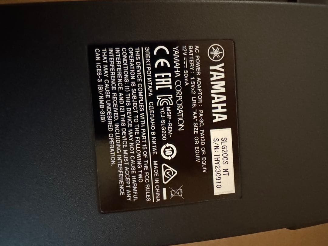 【未使用に近い】SLG200S NT サイレントギター