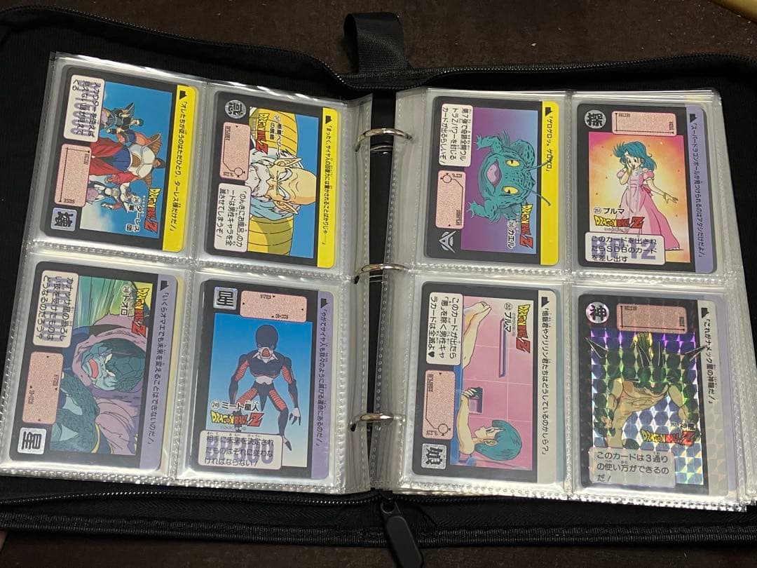 ドラゴンボールカードダス 本弾6弾〜9弾フルコンプ(全て初版)