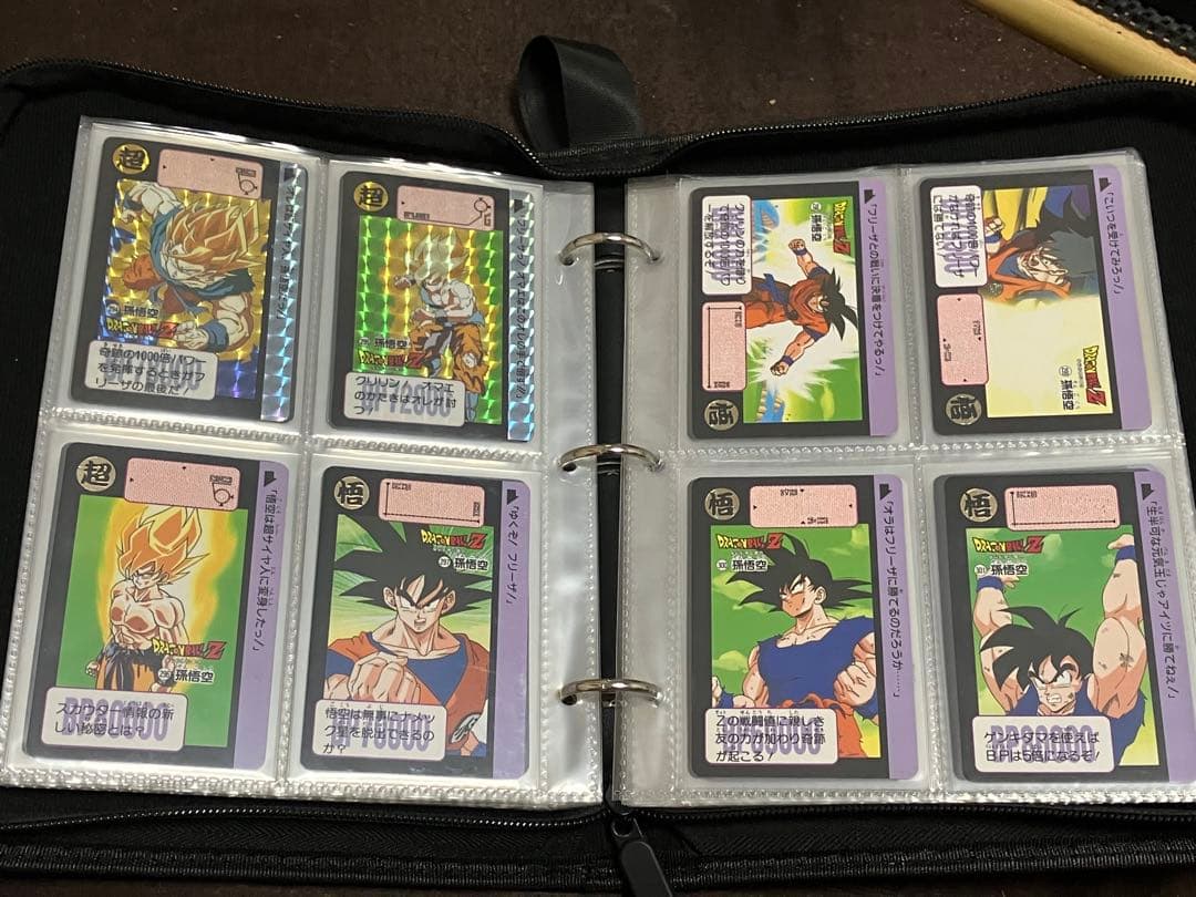 ドラゴンボールカードダス 本弾6弾〜9弾フルコンプ(全て初版)