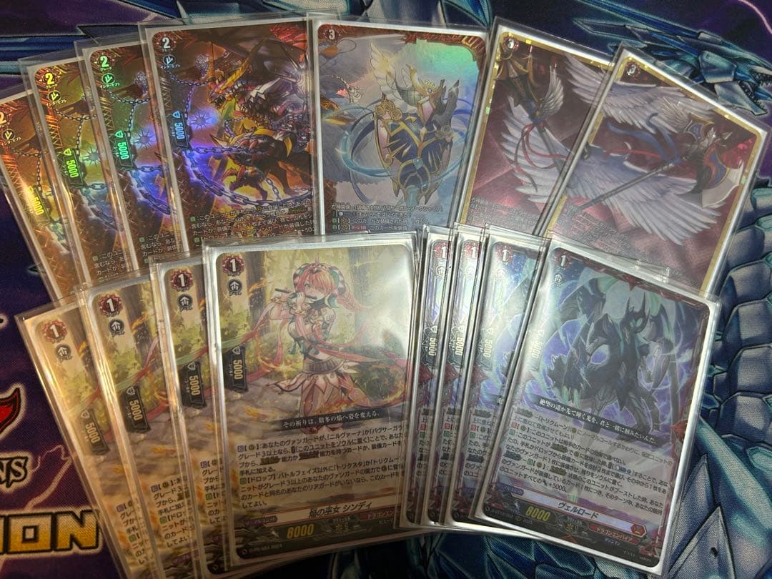 バヴサーガラ・アークシャイアデッキ　シンディ　4枚　ヴェルロード