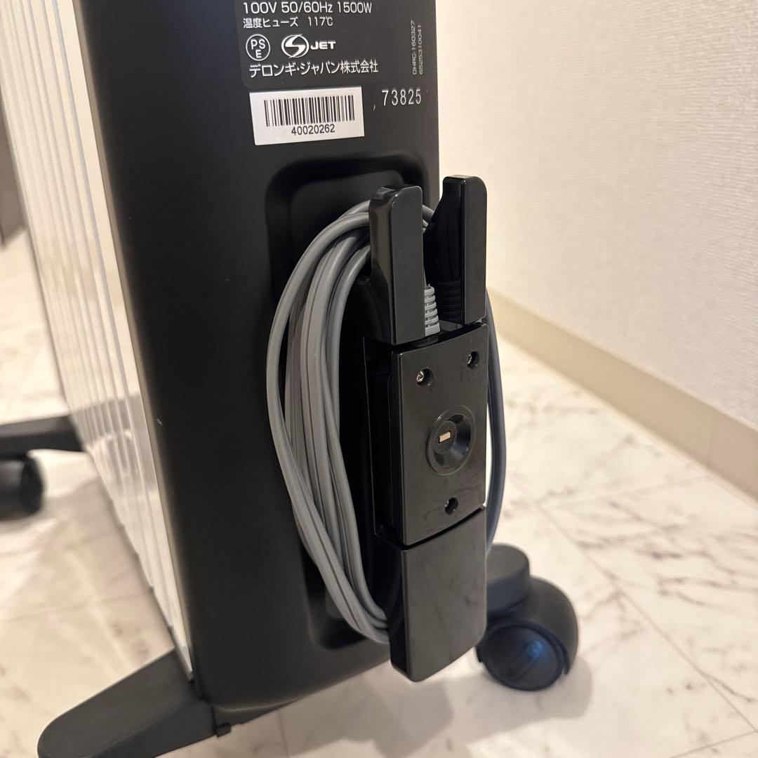 DeLonghi MDH15WIFI-BK オイルヒーター