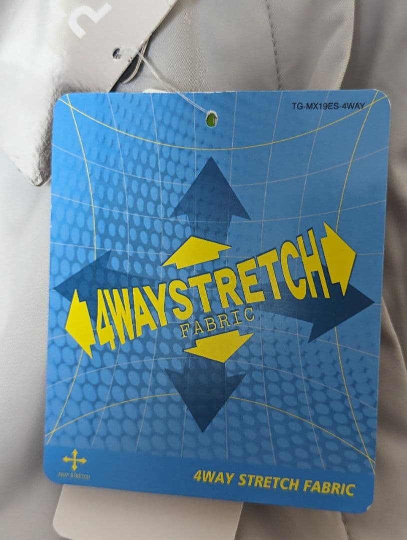 PENTIX スキーウェア ライトグレー Lサイズ