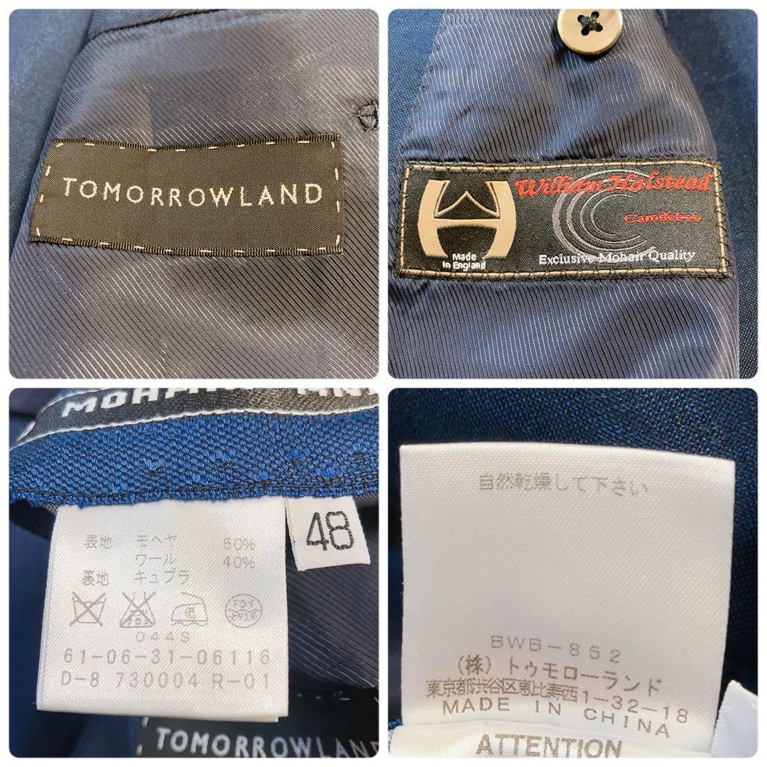 【英国製生地・美品】TOMORROWLAND　スーツ　ブルー　48　モヘヤ　春夏