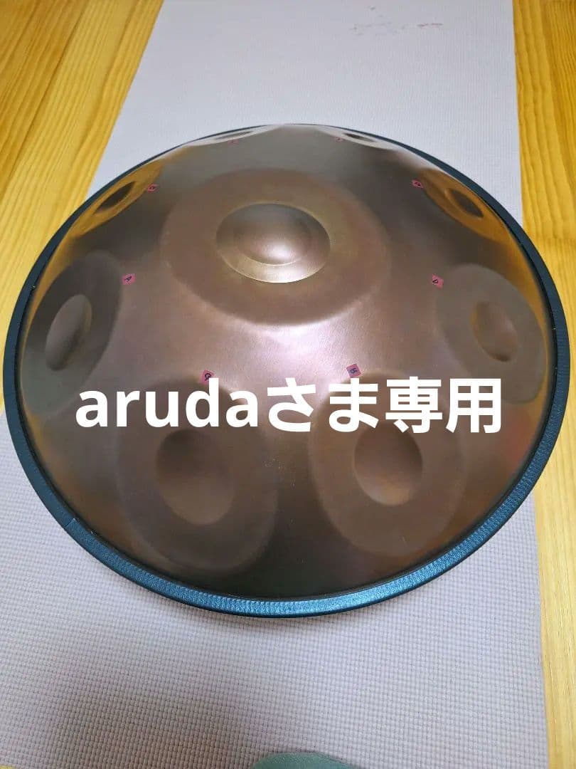 MASH ハンドパン　D Sabye Dメジャー