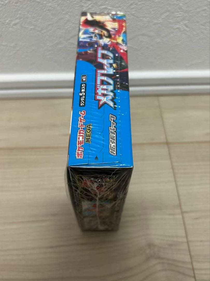 ポケモンカードゲーム メガブレイブ 1ボックス　シュリンク付き