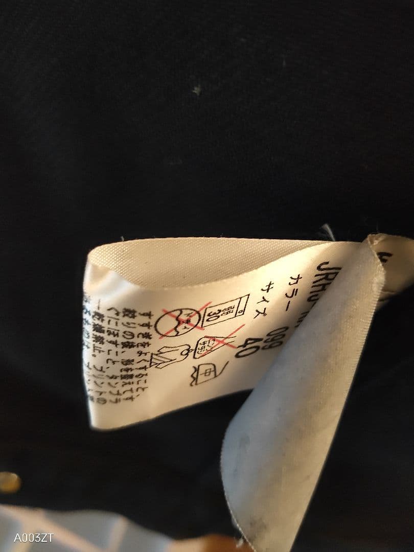 S*】様 Helmut Lang ★ヘルムートラング コーティング Gジャン 1