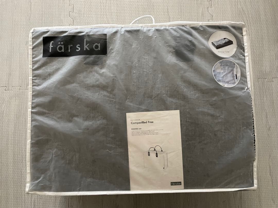 ファルスカ コンパクトベッドFree メランジグレー+ドーナツ枕等セット