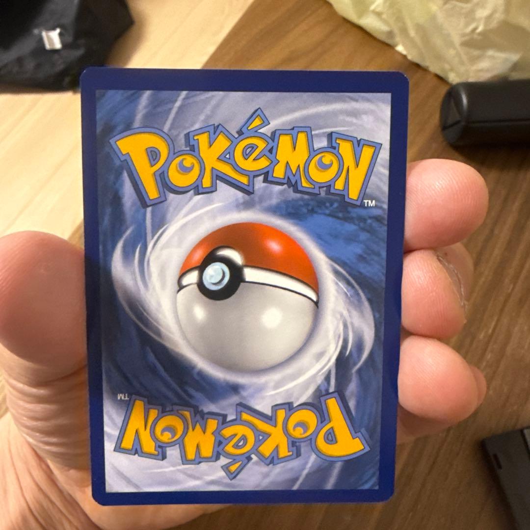 ポケモンカード リザードン海外プロモ