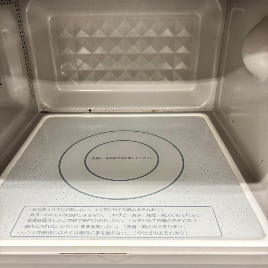 613 冷蔵庫　洗濯機　電子レンジ　3点セット　東京　神奈川　一人暮らし　美品