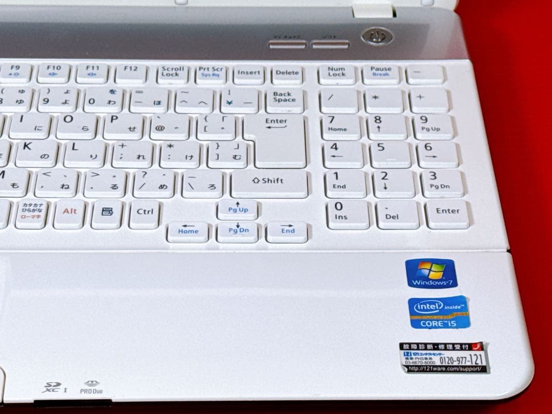 ✨初心者に最適！NEC LaVie i5/8GB 大容量500GB✨