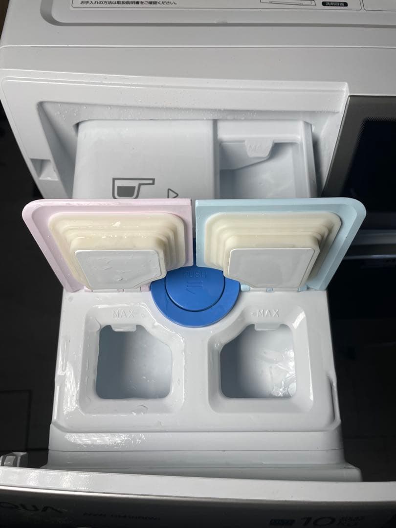 2025年製 AQUA ドラム式洗濯機 AQW-DM10R-R 保証書付き