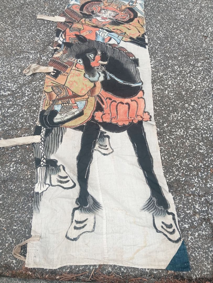 武者絵 兜武者 馬 手描き のぼり旗 木綿 リメイク 古布 古裂 　明治