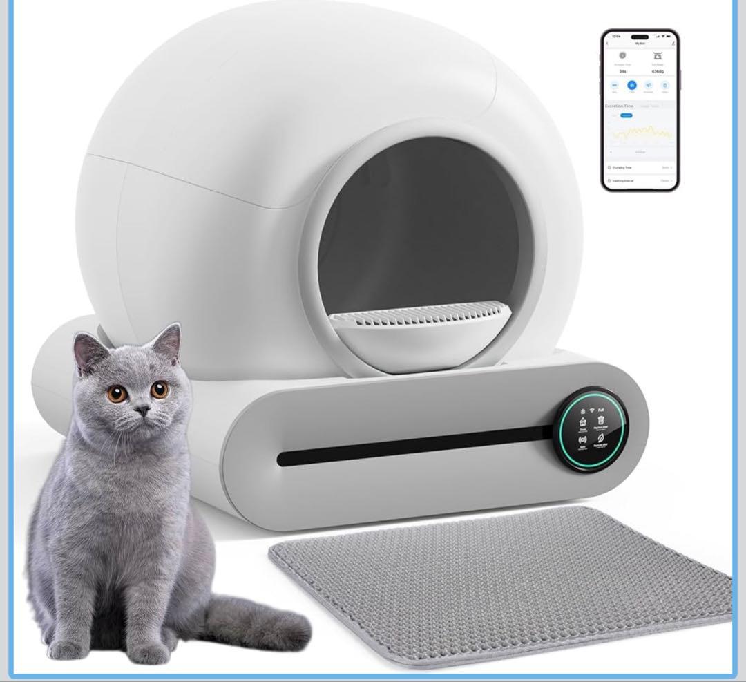 自動猫トイレ 遠隔操作 専用アプリ管理 IOS/Android対応