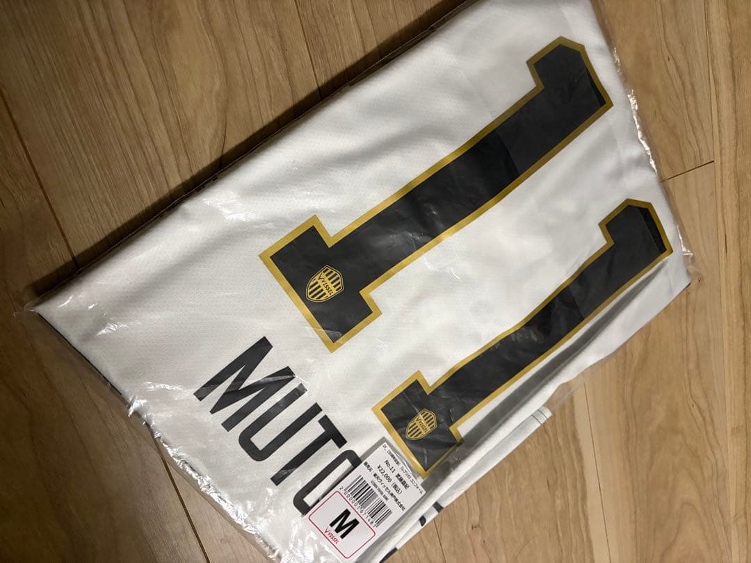 ヴィッセル神戸　武藤嘉紀 30周年ユニフォーム Lサイズ 11番