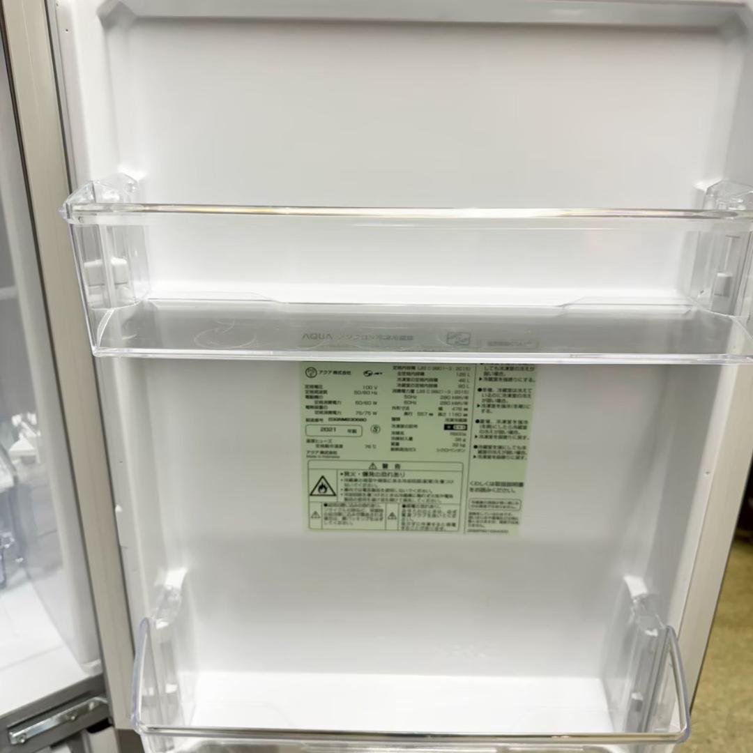 AQUA 冷蔵庫 小型 一人暮らし 126L 2021年製 KR0155