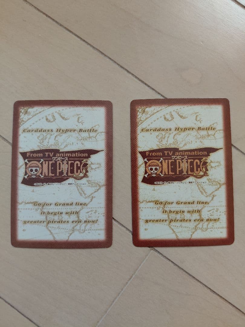 ワンピース カードダス 初期 希少 絶版　ルフィ海賊団3枚セット