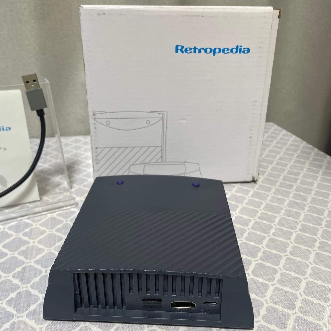 レトロぺディア ジャンボリメイク