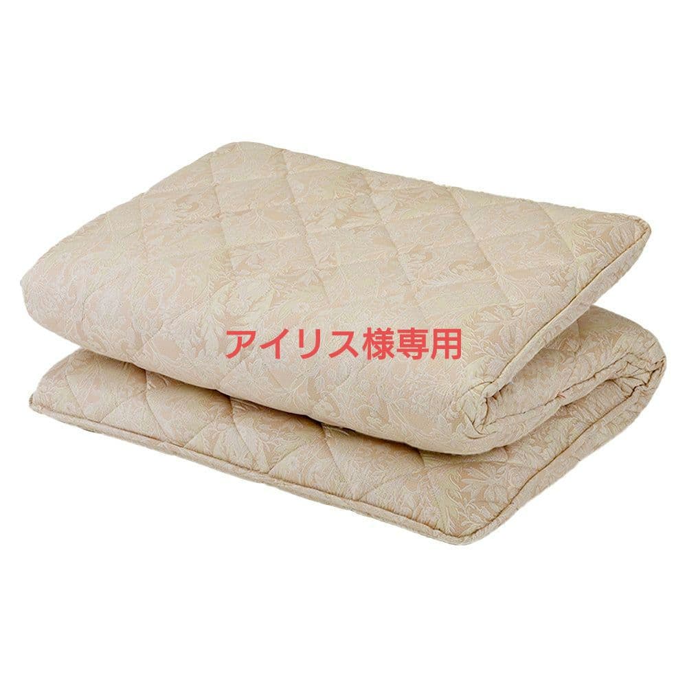 ベージュ キルティング 敷き布団