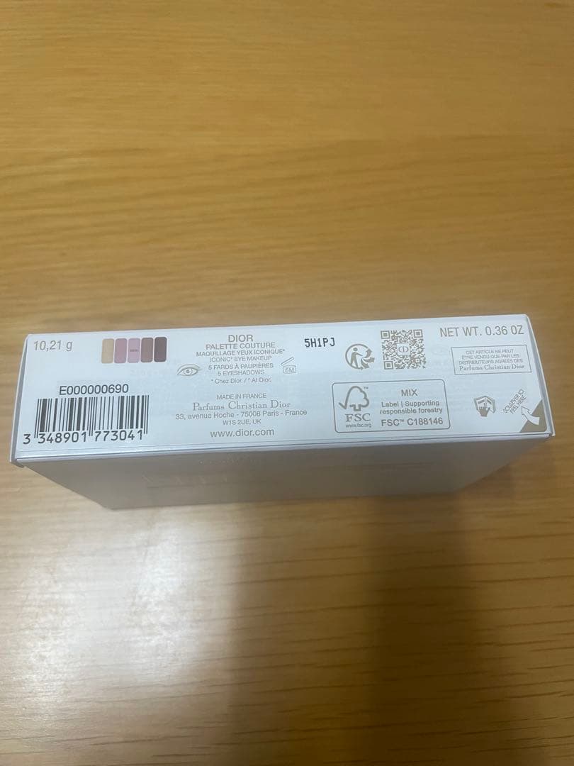 DIORクチュール アイ パレット (ホリデー コレクション 2025 限定品)