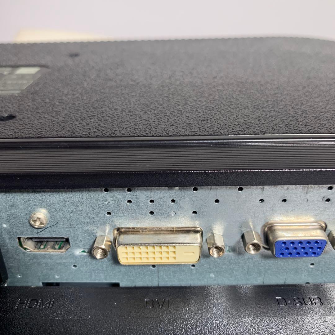 iiyama 27インチワイド液晶ディスプレイ X2775HDS