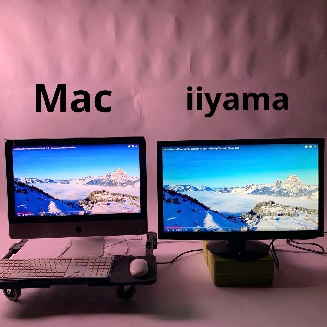 iiyama 27インチワイド液晶ディスプレイ X2775HDS