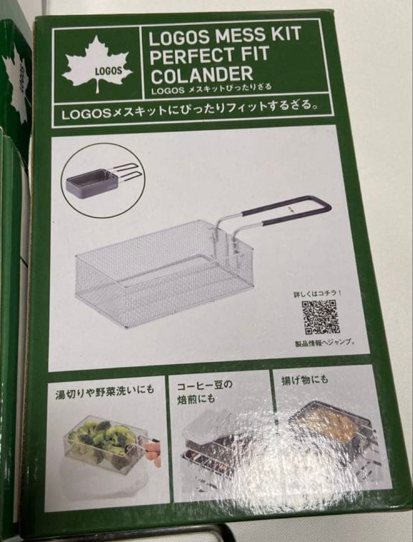 ロゴス　メスキット　ミニフライパンセット