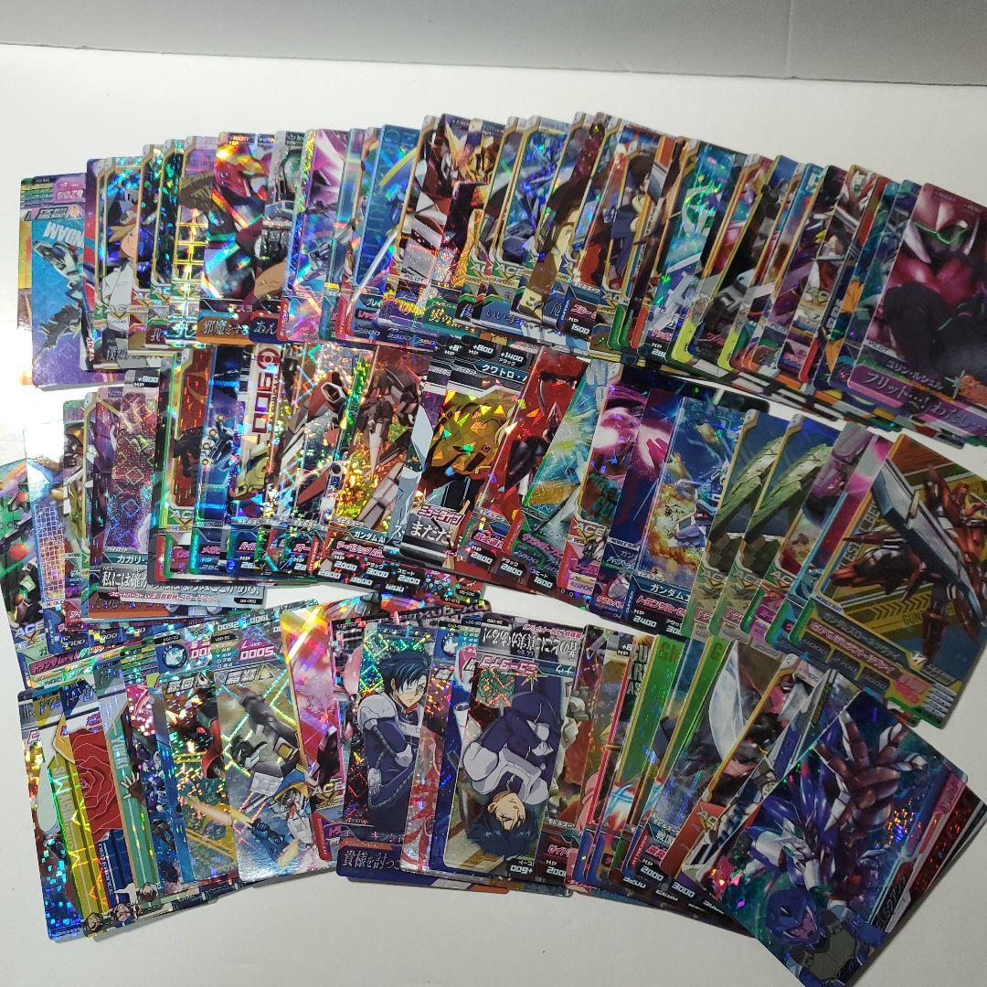 ガンダムトライエイジ　引退　まとめ