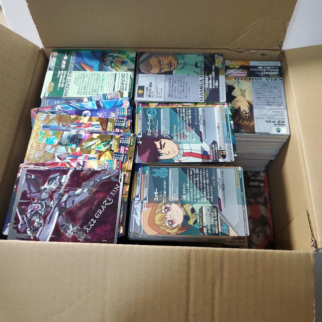 ガンダムトライエイジ　引退　まとめ