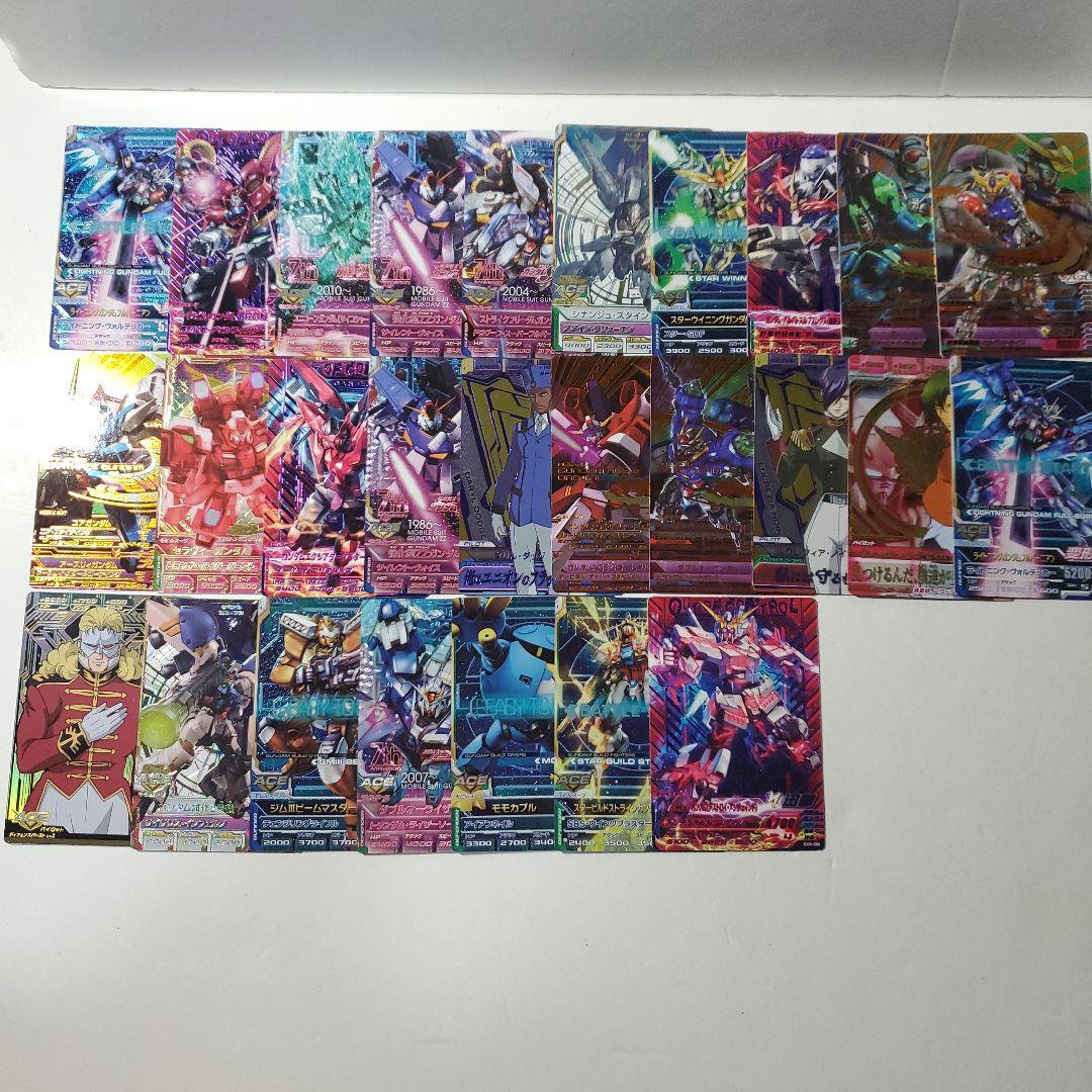 ガンダムトライエイジ　引退　まとめ