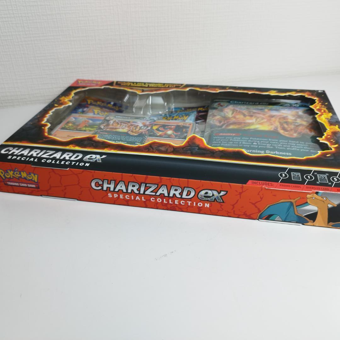 リザードンEX スペシャルコレクションボックス ポケカ 新品 ポケモン h5qO