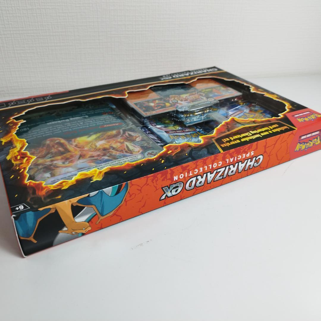 リザードンEX スペシャルコレクションボックス ポケカ 新品 ポケモン h5qO