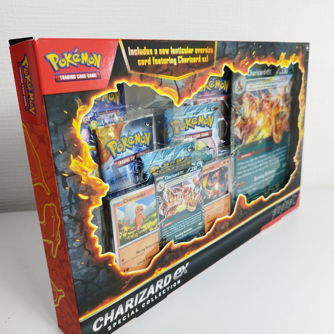 リザードンEX スペシャルコレクションボックス ポケカ 新品 ポケモン h5qO