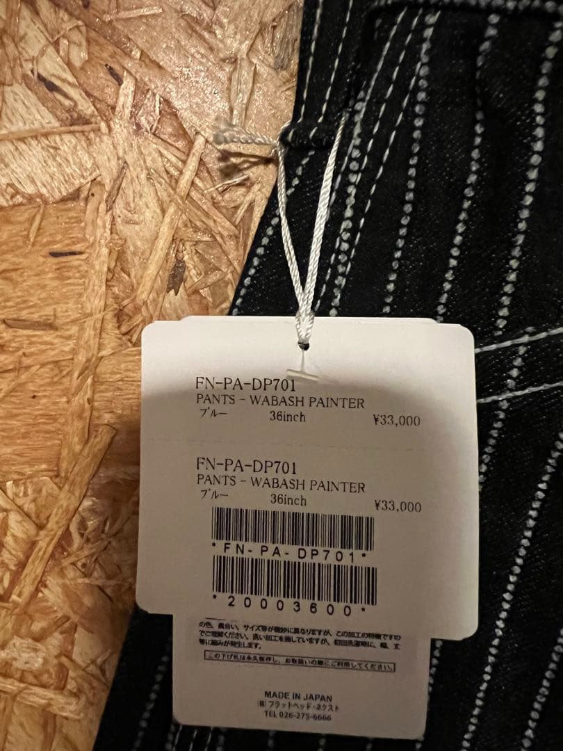 The Flat Head ウオバッシュペインターパンツ