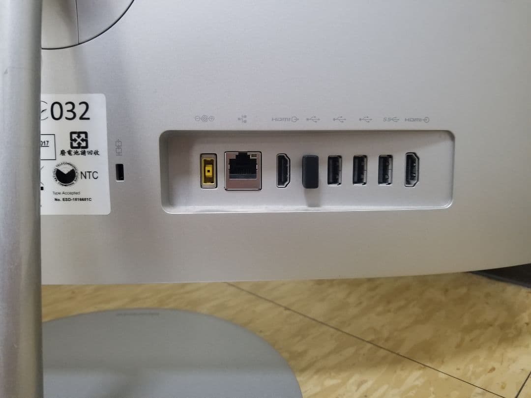 Windowsデスクトップ ideacentre AIO 520 i5 8400T 8GB 1TB HDD