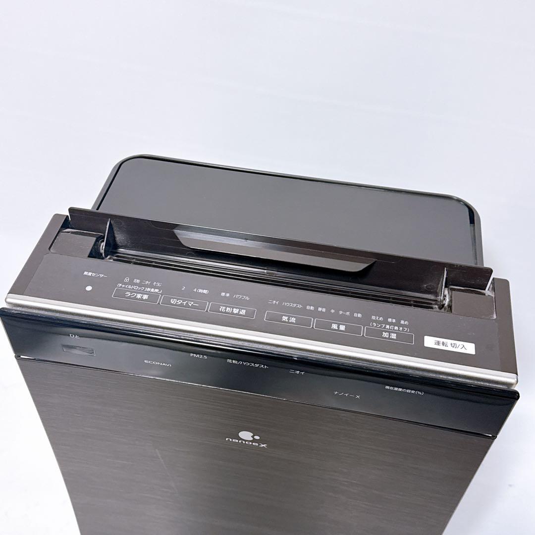 Panasonic 加湿空気清浄機 F-VXP90 ブラウン 木目調 ナノイーX