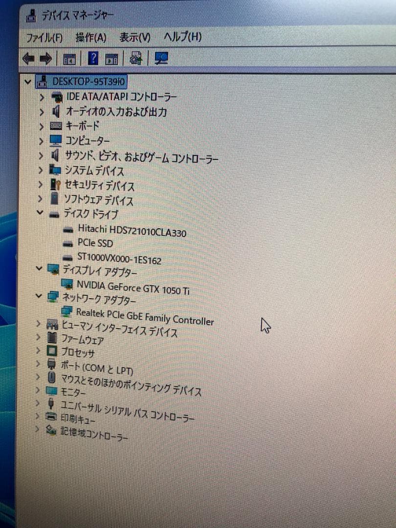 Ryzen7 2700X ディスクトップＰＣ