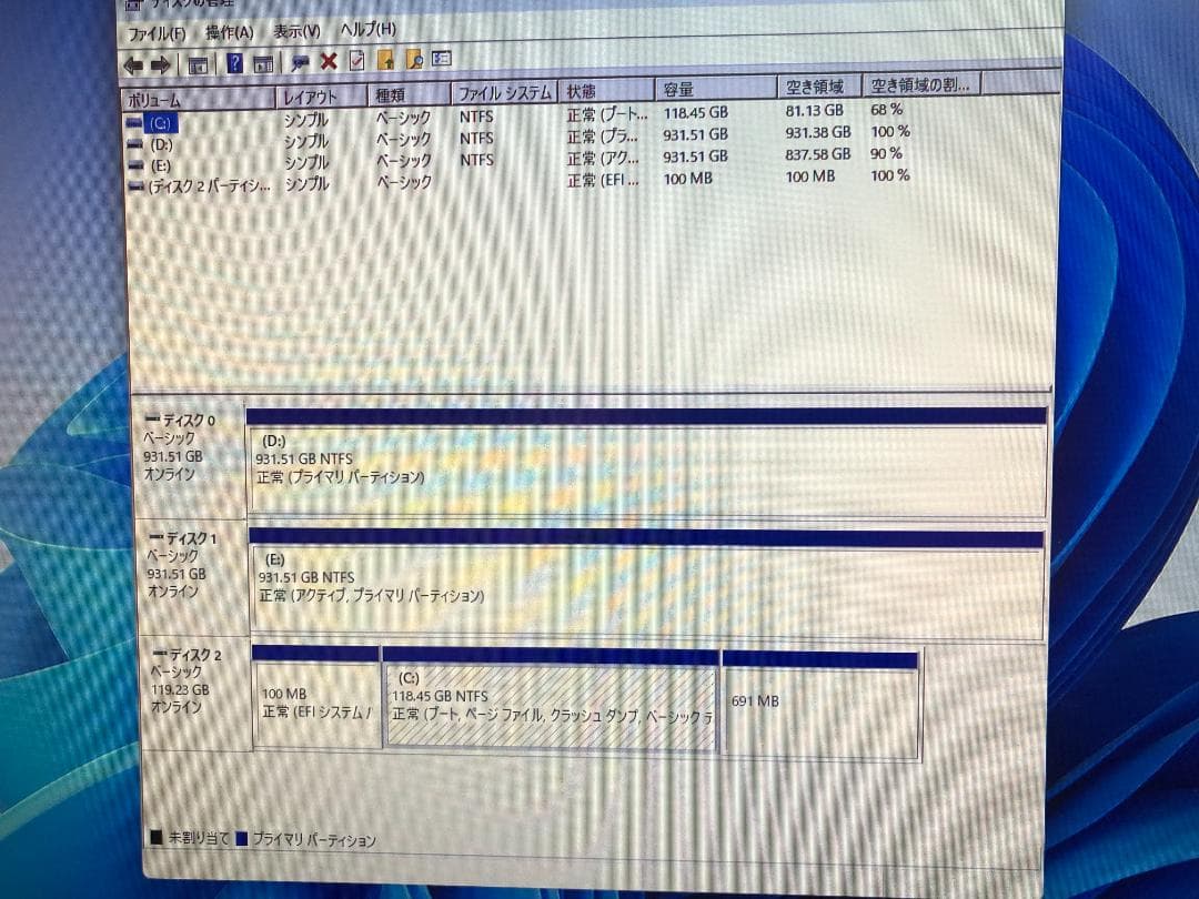 Ryzen7 2700X ディスクトップＰＣ